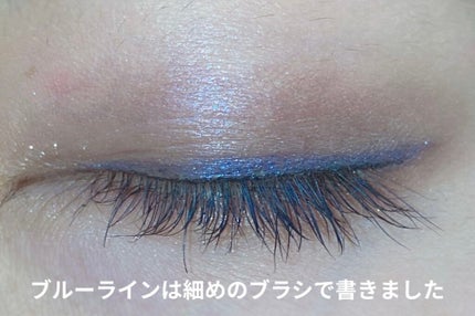 ソー フィアス! プリズマティック パレット/REVLON/アイシャドウパレットを使ったクチコミ(7枚目)