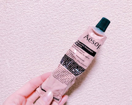 アンドラム アロマティック ハンドバーム/Aesop/ハンドクリームを使ったクチコミ(1枚目)