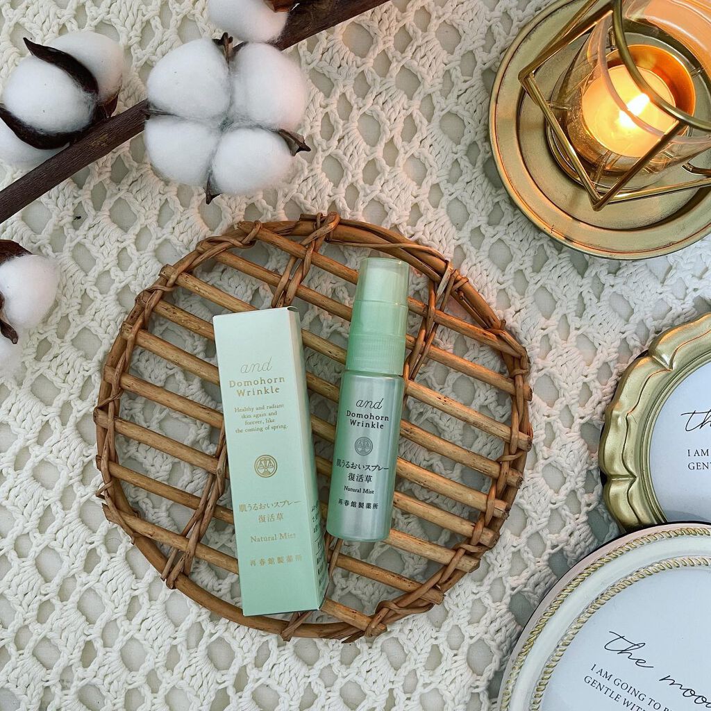 肌うるおいスプレー[復活草]/ドモホルンリンクル/美容液を使ったクチコミ（1枚目）