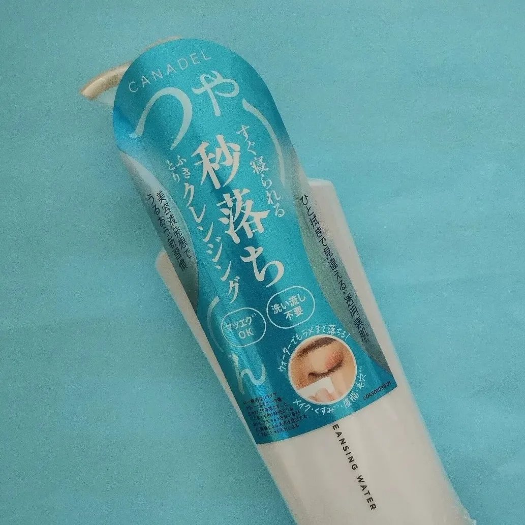 カナデル クレンジングウォーター/CANADEL/クレンジングウォーターを使ったクチコミ（3枚目）