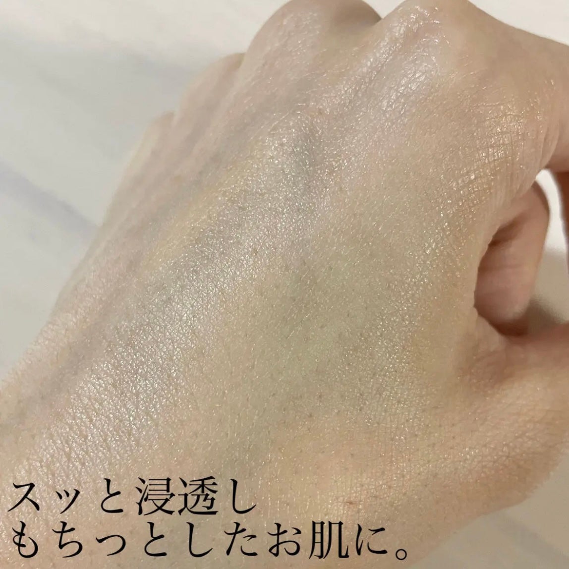 センテラ アンプル/SKIN1004/美容液を使ったクチコミ(3枚目)