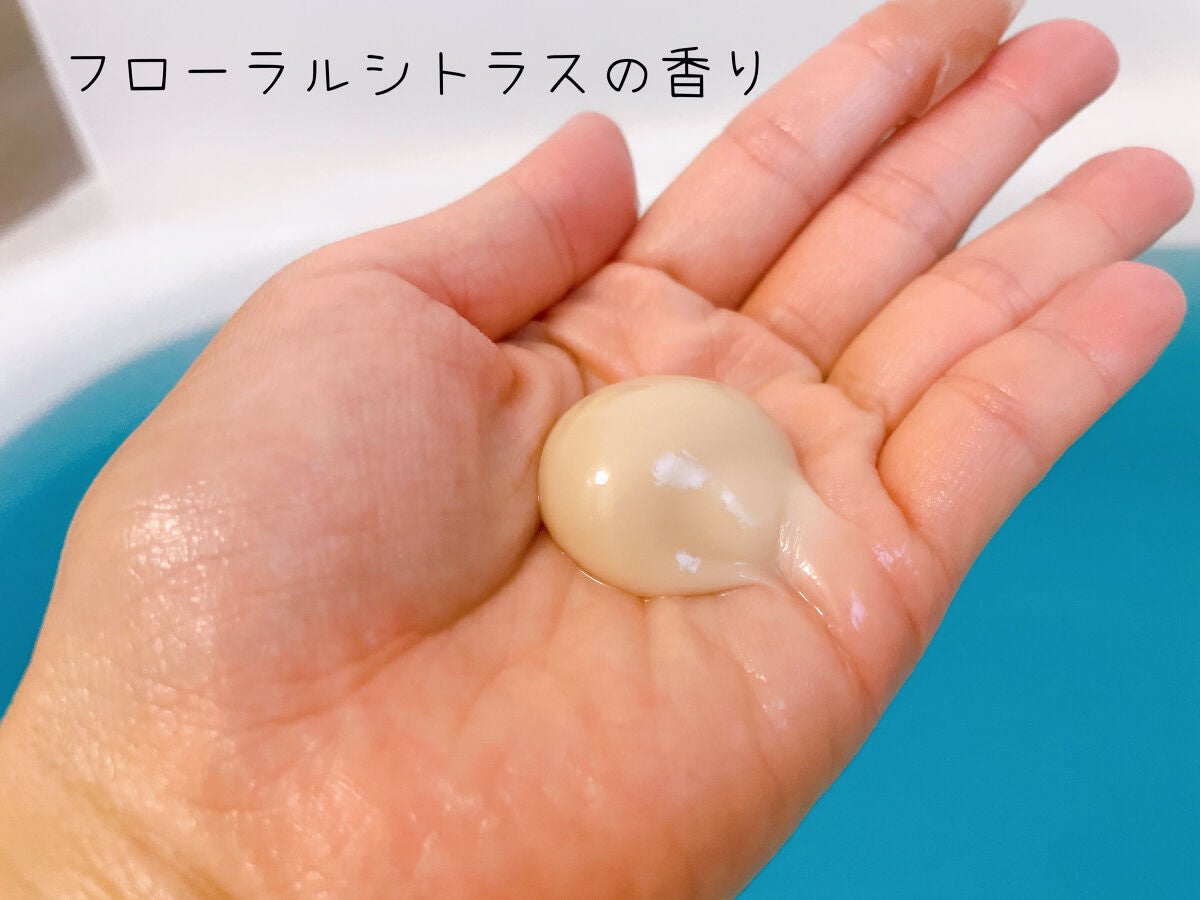 アロマエステ ヘアソープ11/ヘアマスク11/ラ・カスタ/市販シャンプーを使ったクチコミ(3枚目)