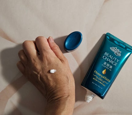 ビューティーチャージ 無香料/アトリックス/ハンドクリームを使ったクチコミ(5枚目)