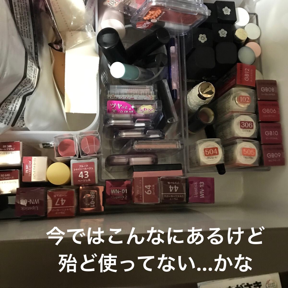 ウルトラカバー UV パクト/CEZANNE/パウダーファンデーションを使ったクチコミ(5枚目)