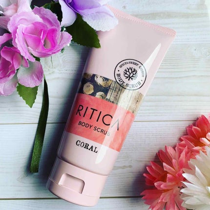 RITICA ボディフィットスクラブ コーラル/ロゼット/ボディスクラブを使ったクチコミ(1枚目)