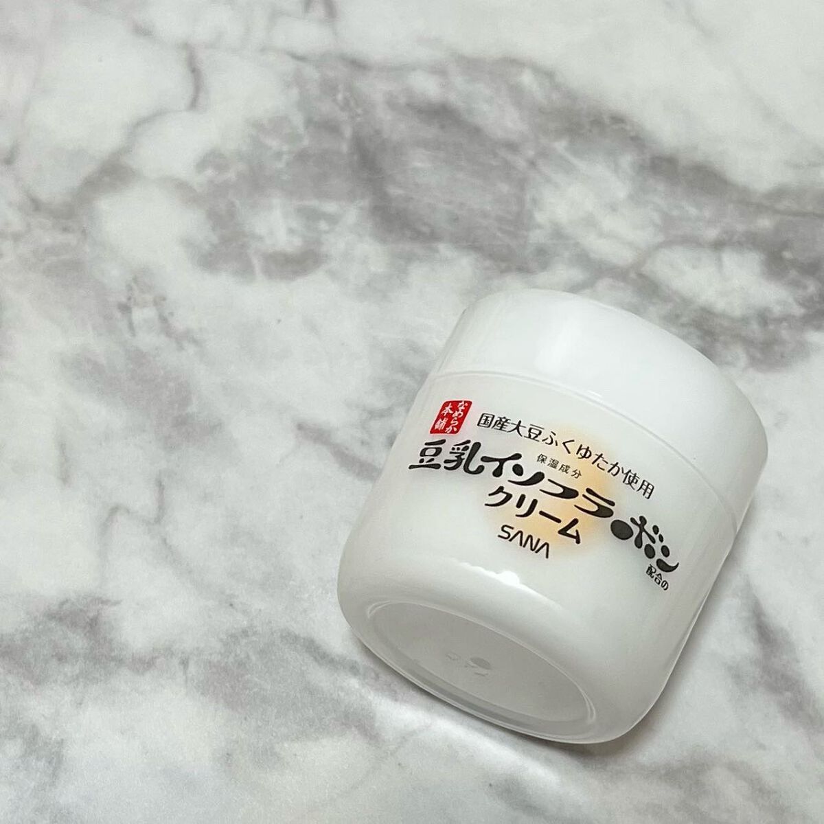 クリーム NC/なめらか本舗/フェイスクリームを使ったクチコミ(2枚目)