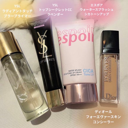 【旧】ディオールスキン フォーエヴァー スキン コレクト コンシーラー/Dior/リキッドコンシーラーを使ったクチコミ(2枚目)