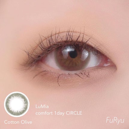 LuMia comfort 1day CIRCLE/LuMia/ワンデー(1DAY)カラコンを使ったクチコミ(1枚目)