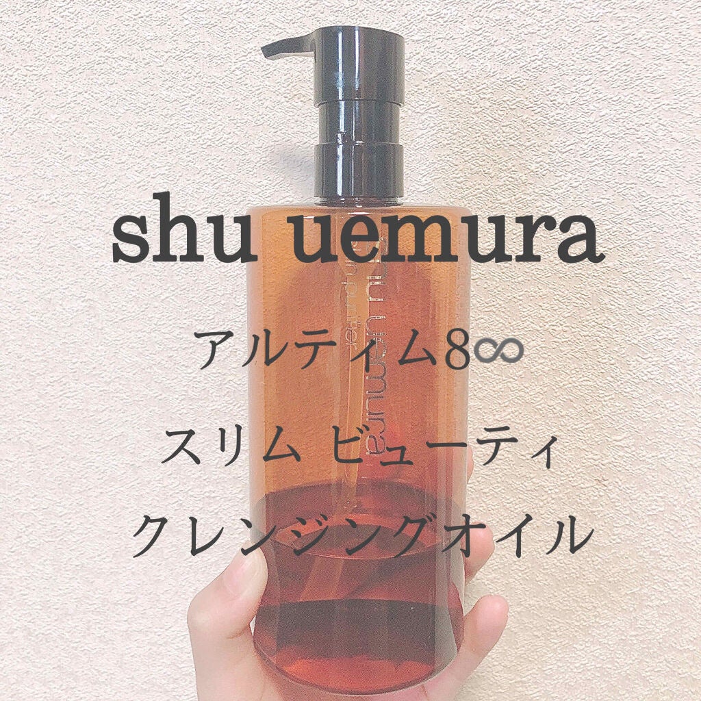 化粧水・敏感肌用・しっとりタイプ/無印良品/化粧水を使ったクチコミ(2枚目)