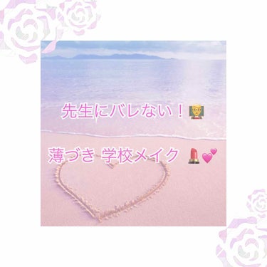 【旧品】マシュマロフィニッシュパウダー/キャンメイク/プレストパウダーを使ったクチコミ（1枚目）