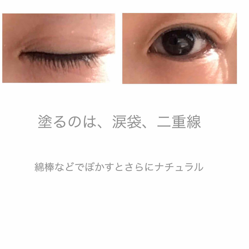 アイブロウペンシルA/KATE/アイブロウペンシルを使ったクチコミ(3枚目)