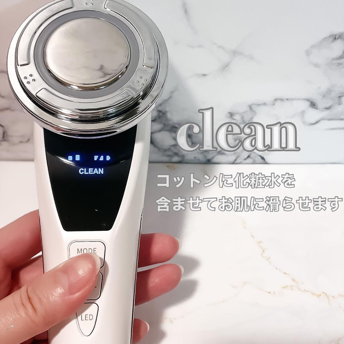 多機能温冷美顔器/ANLAN/美顔器・マッサージを使ったクチコミ(3枚目)