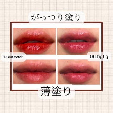 ジューシーラスティングティント/rom&nd/リップティントを使ったクチコミ(7枚目)