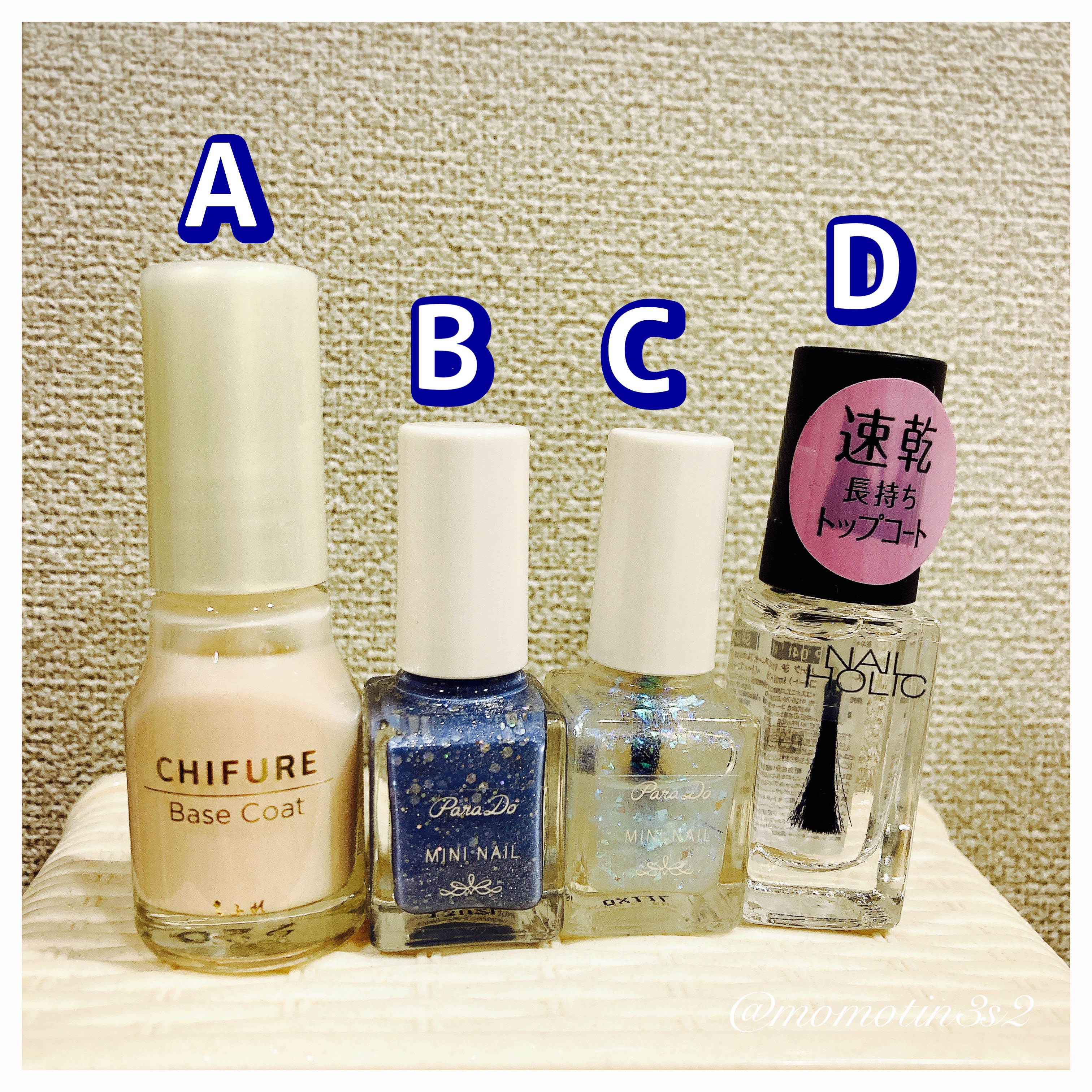 ミニネイル/パラドゥ/マニキュアを使ったクチコミ（2枚目）