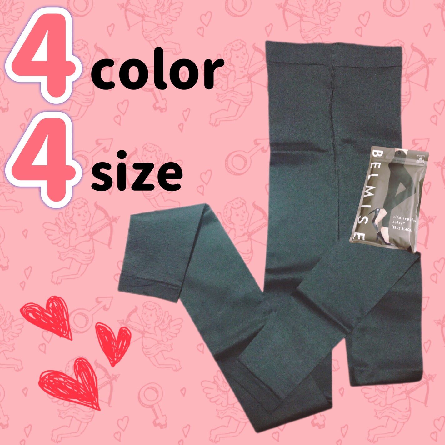 スリムレギンス color+/BELMISE/着圧ソックス・レギンスを使ったクチコミ(3枚目)