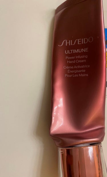 アルティミューン パワライジング ハンドクリーム/SHISEIDO/ハンドクリームを使ったクチコミ（1枚目）