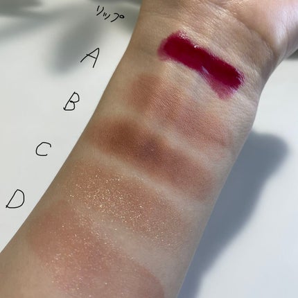 つやぷるリップR/b idol/口紅を使ったクチコミ(7枚目)