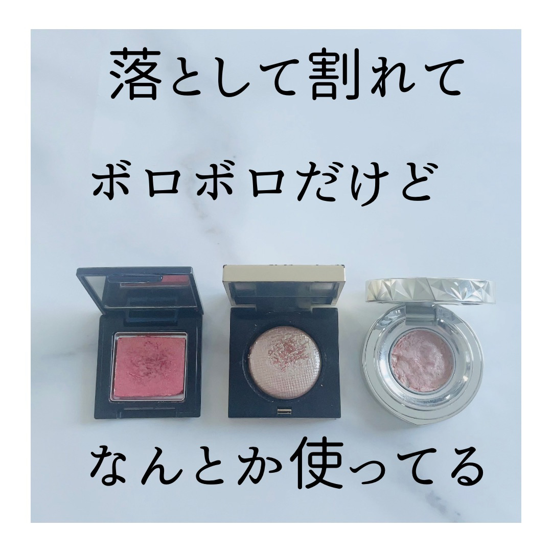 AQ アイシャドウ/DECORTÉ/単色アイシャドウを使ったクチコミ（2枚目）