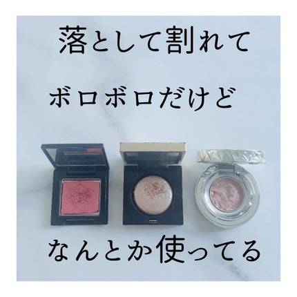 AQ アイシャドウ/DECORTÉ/単色アイシャドウを使ったクチコミ(2枚目)