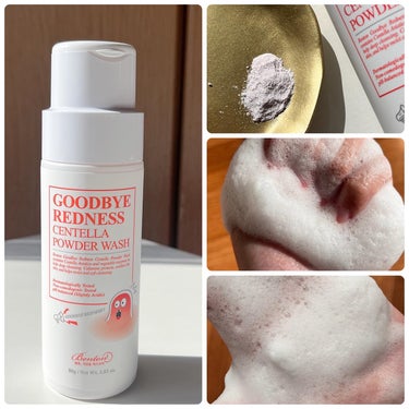 Goodbye Redness Centella Powder Wash/Benton/洗顔パウダーを使ったクチコミ（2枚目）