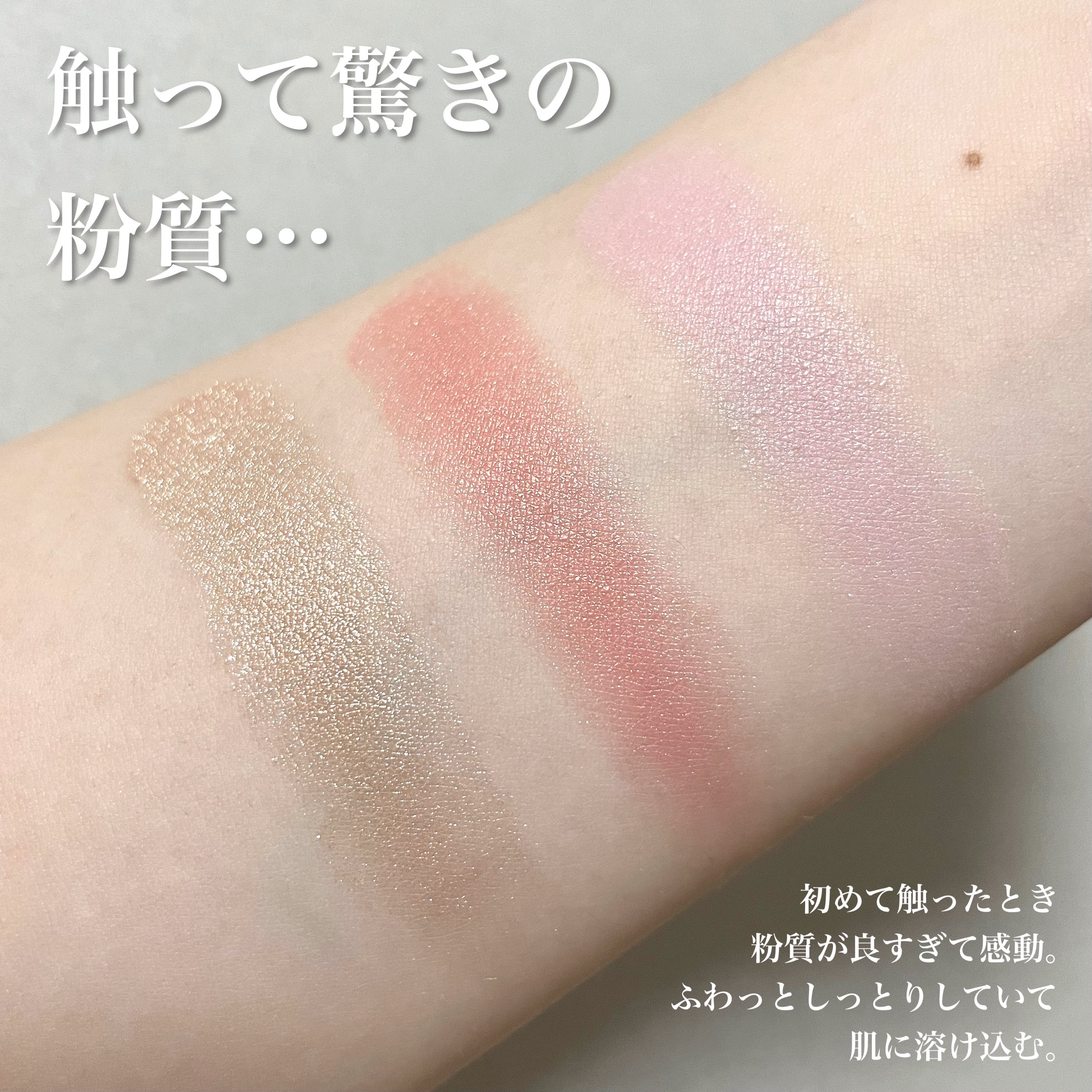 チーク ポップ パレット 24 /CLINIQUE/パウダーチークを使ったクチコミ（2枚目）