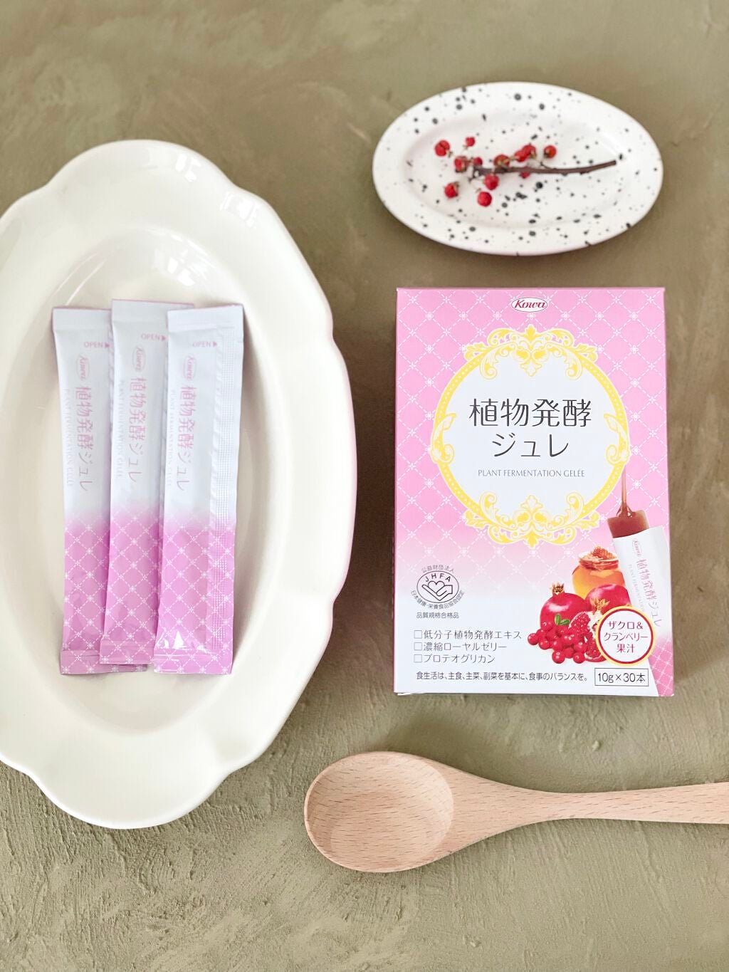 植物発酵ジュレ/興和/酵素食品を使ったクチコミ(1枚目)