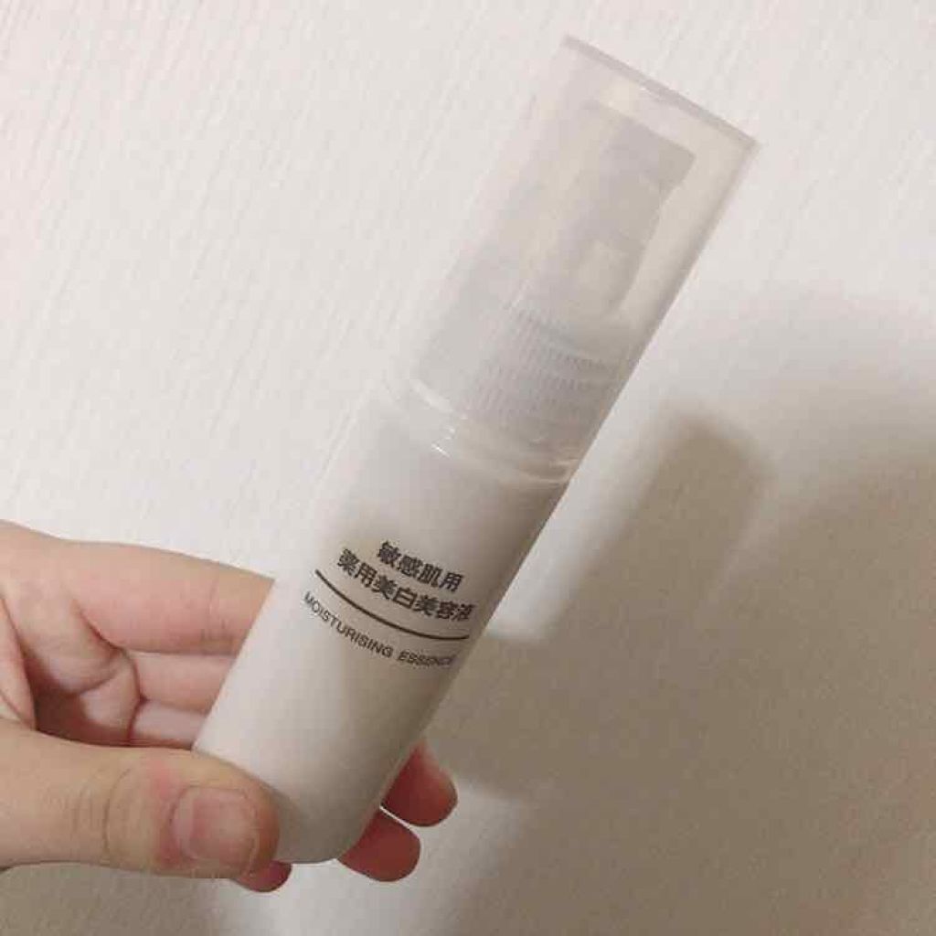 敏感肌用薬用美白美容液/無印良品/美容液を使ったクチコミ（1枚目）