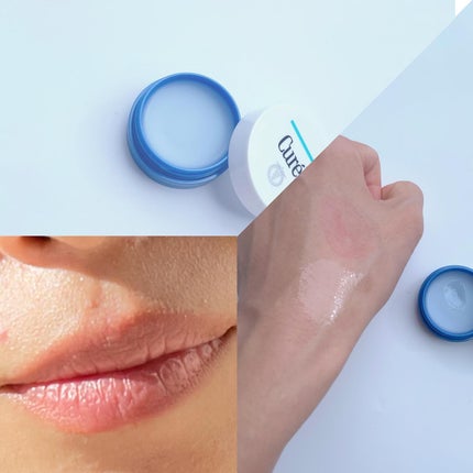 リップケア バーム/キュレル/リップバームを使ったクチコミ(5枚目)