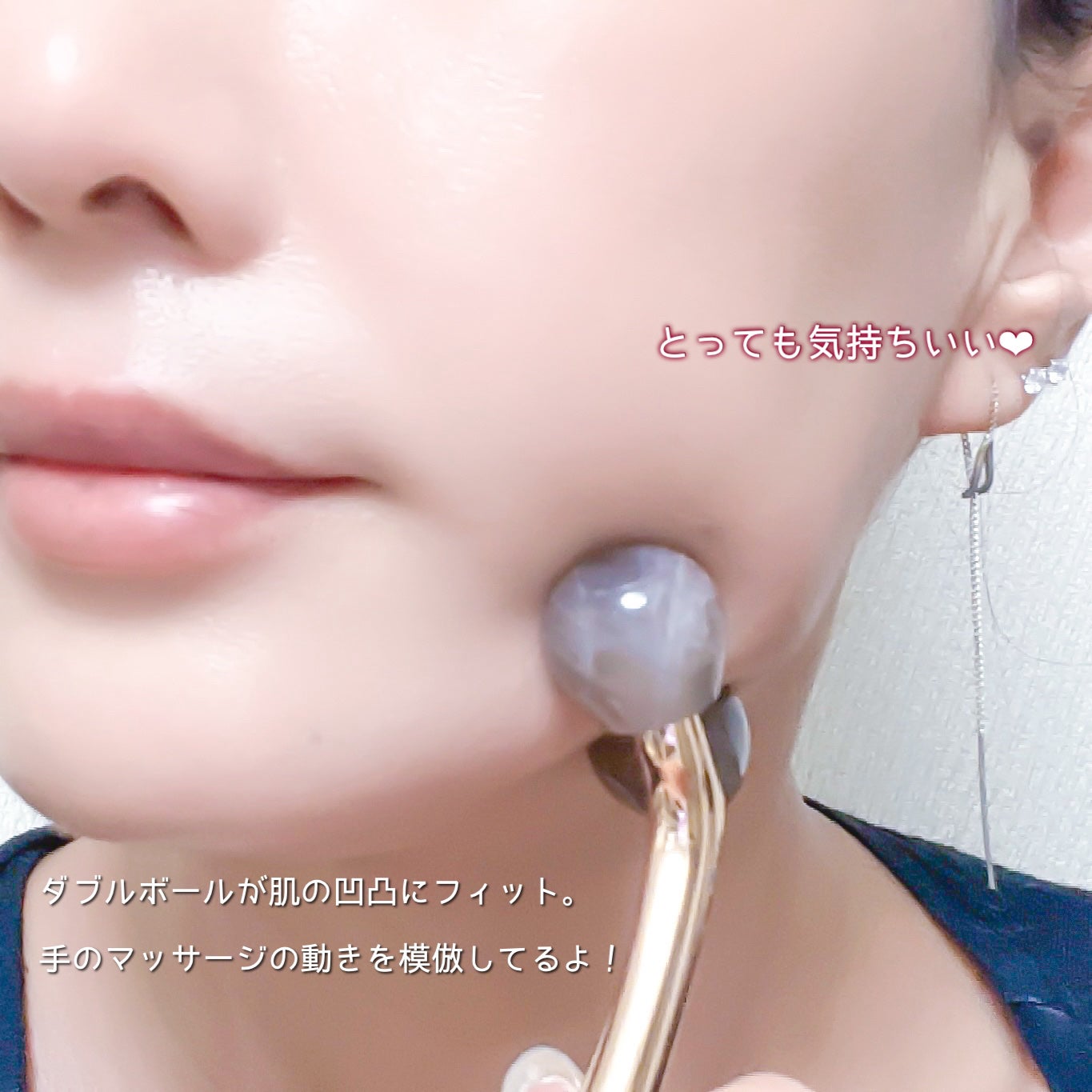 ローズフェイシャルローラー/SABON/美顔器・マッサージを使ったクチコミ(4枚目)