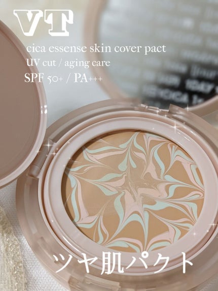 むむみ@フォロバ on LIPS 「紹介コスメ「CICAエッセンススキンカバーパクト」ベストセラー..」(1枚目)