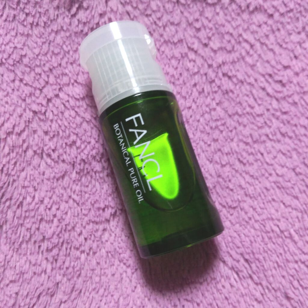ボタニカルピュアオイル/ファンケル/フェイスオイルを使ったクチコミ(1枚目)