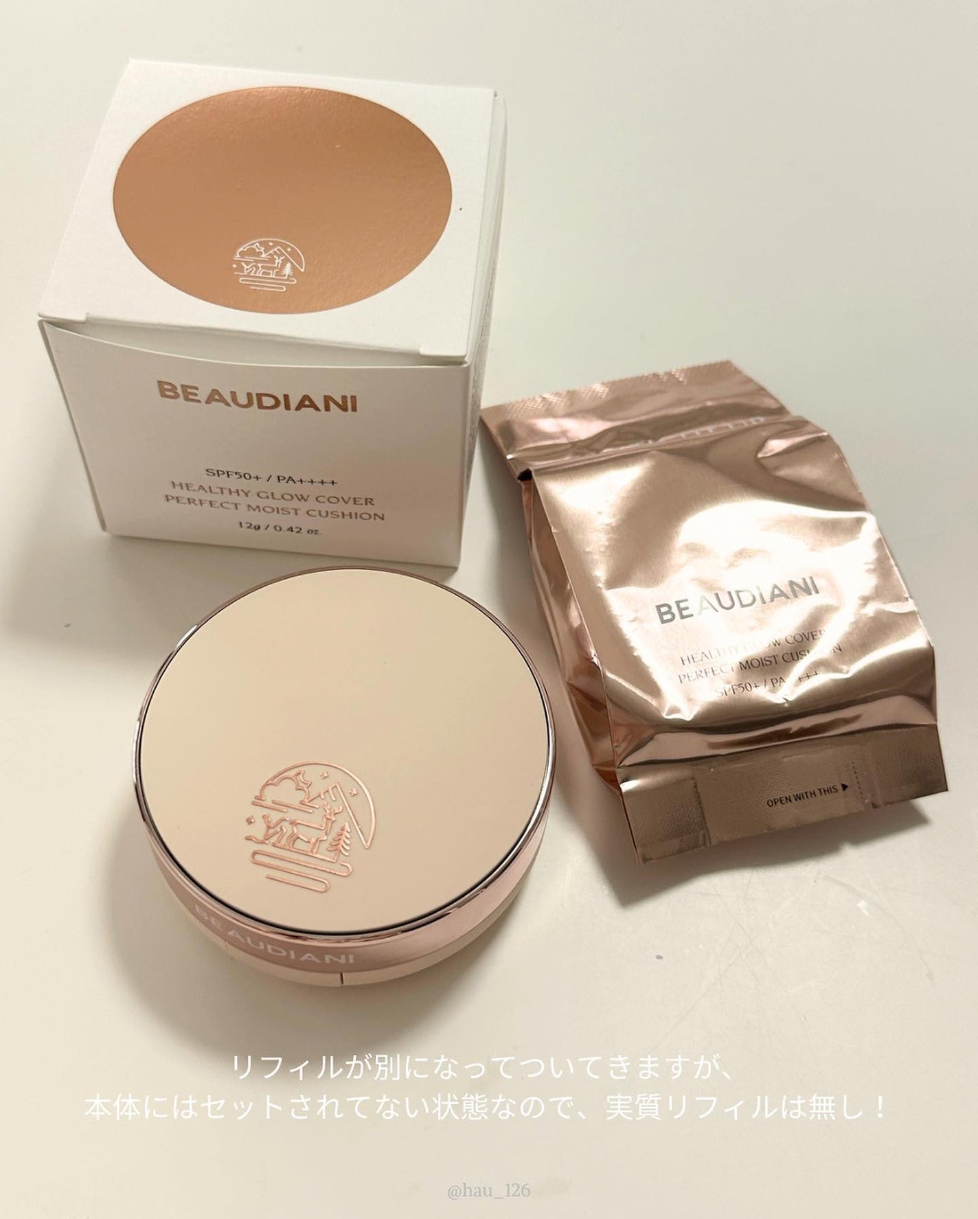 haruka -韓国コスメ- on LIPS 「◀アラサーが使う韓国コスメをご紹介中🇰🇷✴︎────────▷..」(2枚目)