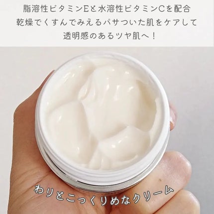 まぴろんコスメ♡ on LIPS 「いつもご覧いただきありがとうございます♡VT新作は針&ビタミン..」(7枚目)