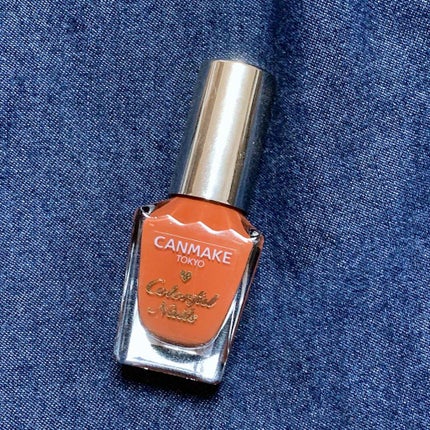 スピーディ フィニッシュ N 416/リンメル ロンドン/マニキュアの画像