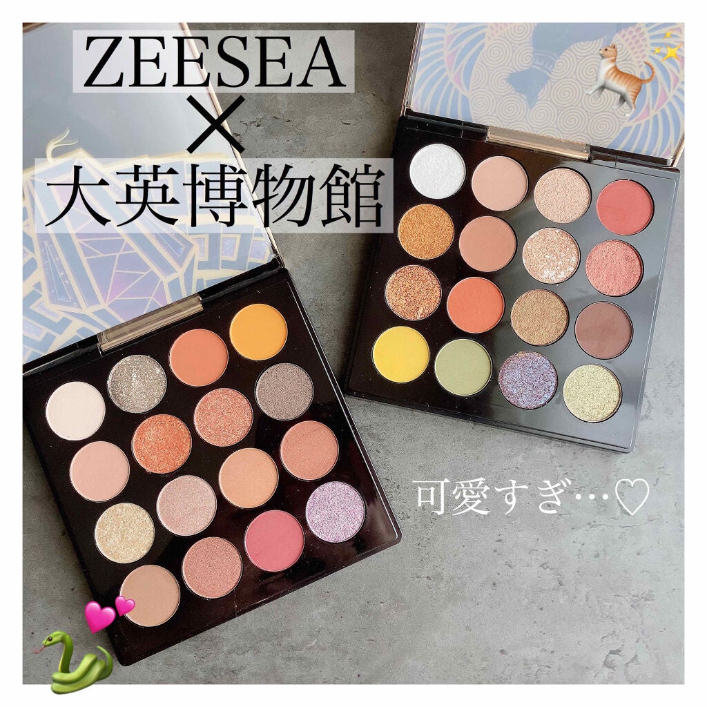 大英博物館 エジプトシリーズ アイシャドウパレット/ZEESEA/アイシャドウパレットを使ったクチコミ(1枚目)