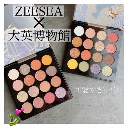 大英博物館 エジプトシリーズ アイシャドウパレット/ZEESEA/アイシャドウパレットを使ったクチコミ(1枚目)