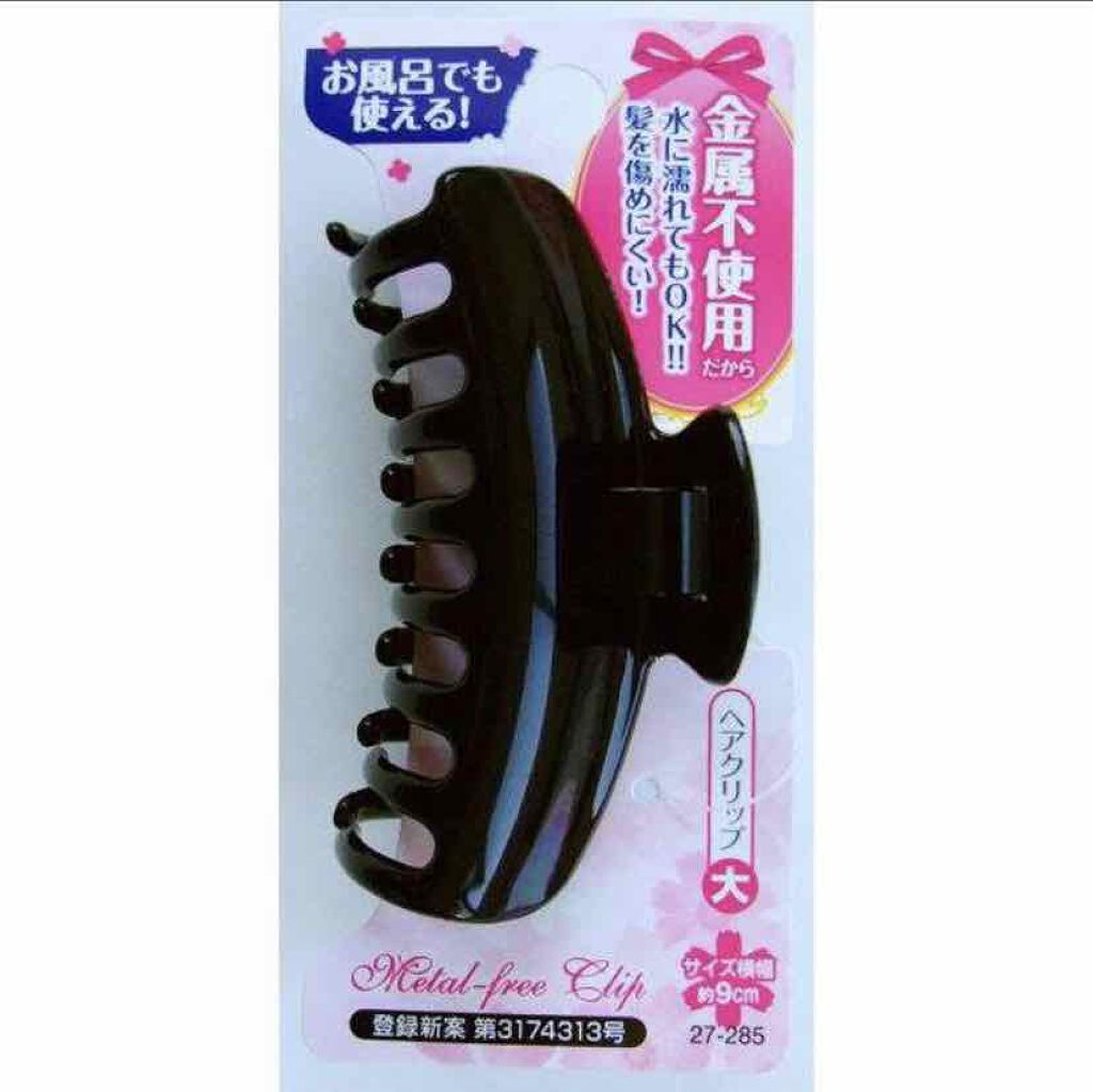 フィーノ プレミアムタッチ 濃厚美容液ヘアマスク/フィーノ/ヘアマスク・ヘアパックを使ったクチコミ(2枚目)