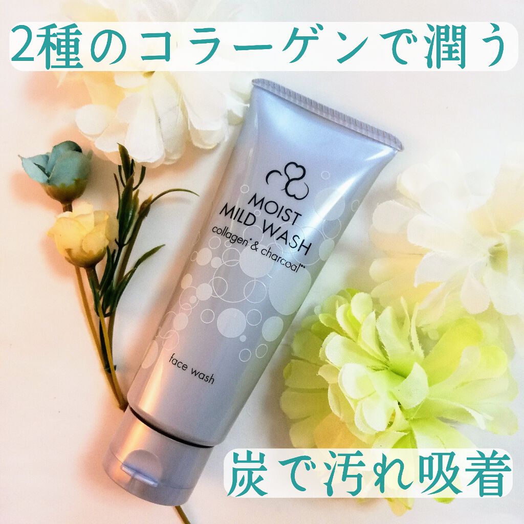 モイストマイルドウォッシュ/Nitta Biolab(ニッタバイオラボ)/洗顔フォームを使ったクチコミ（1枚目）