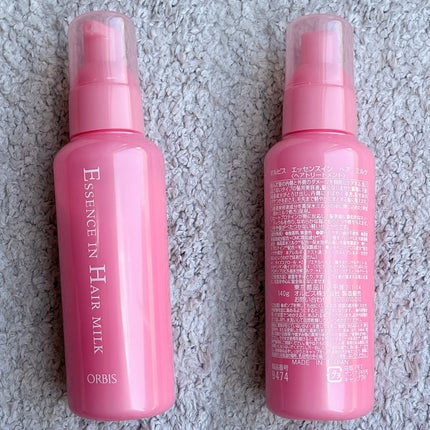 エッセンスインヘアミルク/オルビス/ヘアミルクを使ったクチコミ(4枚目)