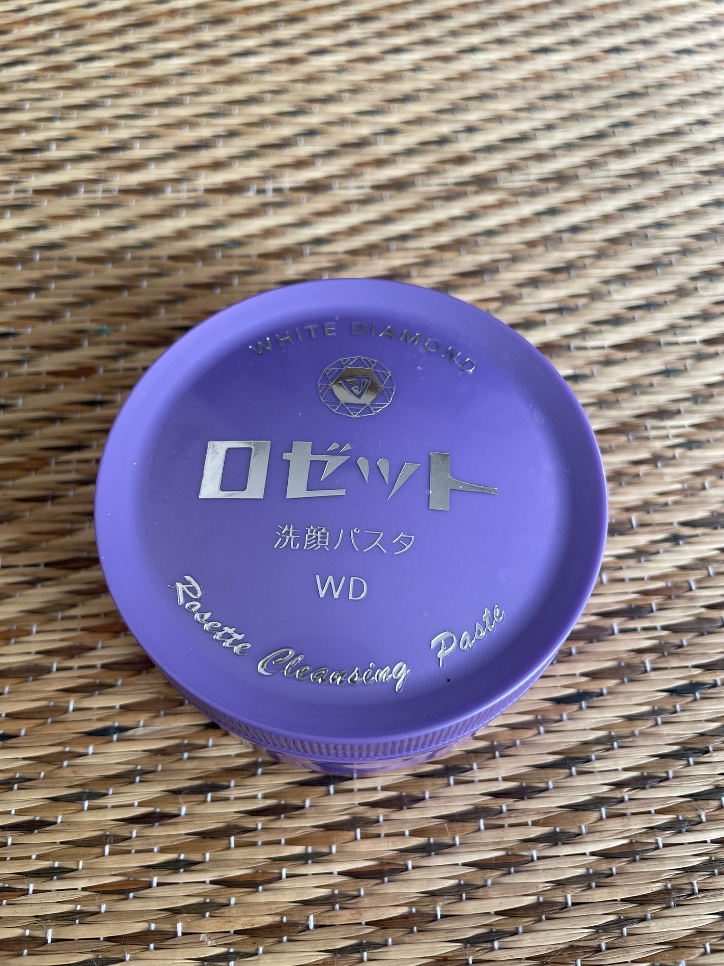 ロゼット洗顔パスタ ホワイトダイヤ/ロゼット/洗顔フォームを使ったクチコミ(1枚目)