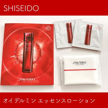 SHISEIDO オイデルミン エッセンスローションのクチコミ「SHISEIDO
オイデルミン エッセンスローション
145mL 9, 680円（税込）
20.....」（1枚目）