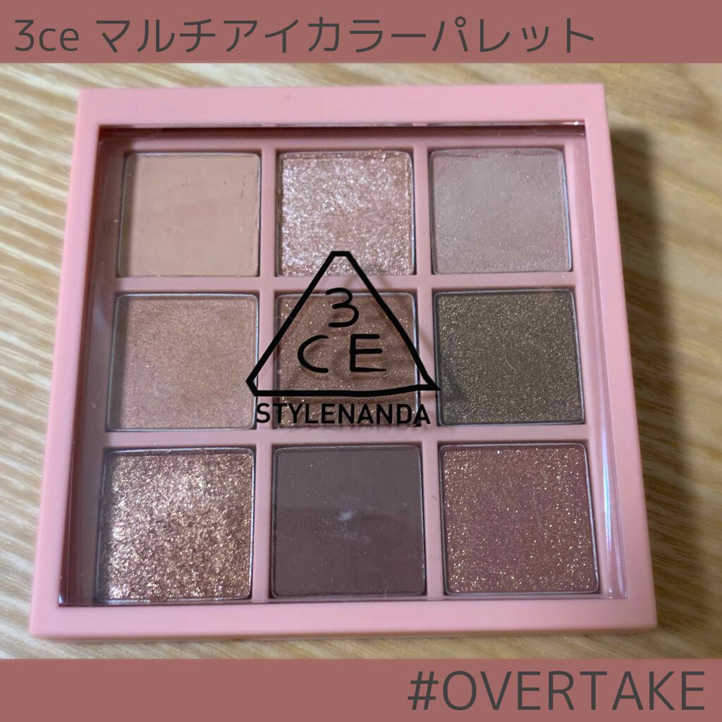 3CE マルチアイカラーパレット/3CE/アイシャドウパレットを使ったクチコミ（1枚目）