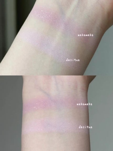 ムードシャドウパレット/dasique/アイシャドウパレットを使ったクチコミ(2枚目)