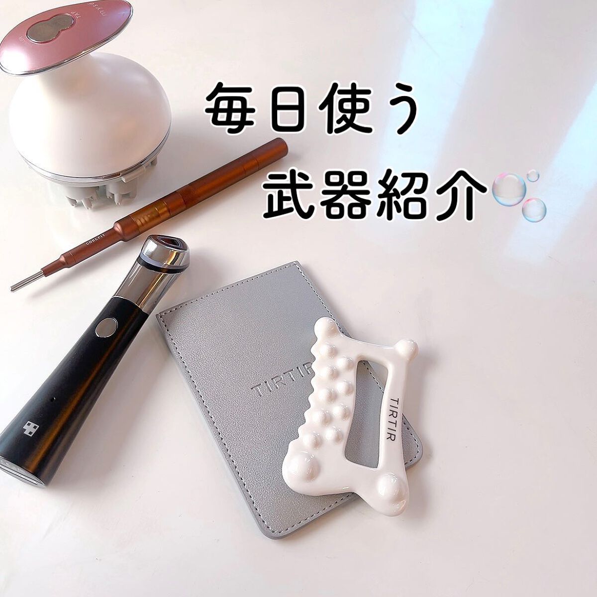 COREFIT フェイスポインター/CORE FIT/その他スキンケアグッズを使ったクチコミ(1枚目)