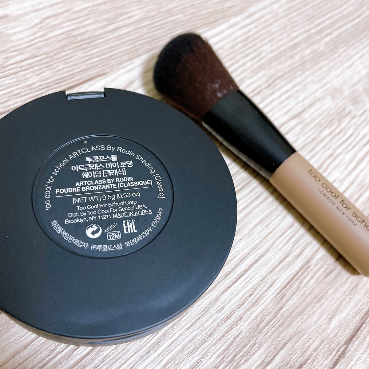 アートクラスバイロダン シェーディング/too cool for school/シェーディングを使ったクチコミ(2枚目)