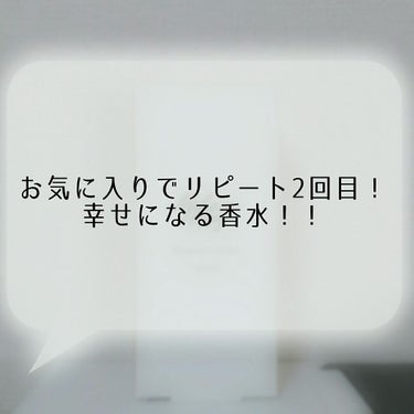 こんにちはー！Nissyと言います！！
ほんとに申し訳ございません😭😭
ネタがなくて1ヶ月ぶり？？ぐらいの投稿です。
有限実行出来ないなぁ😭
皆さんお許しください😭

泣き言は置いといて今回はリピートし