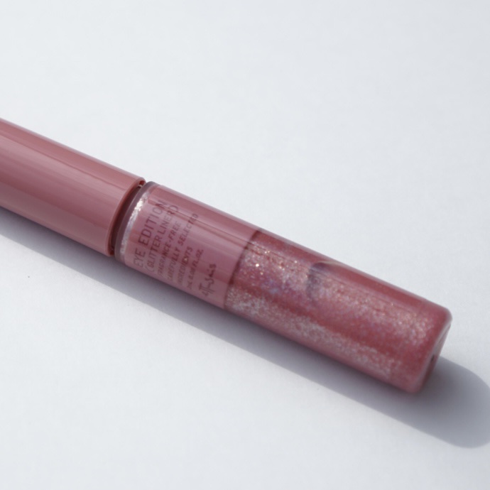 エテュセ アイエディション(グリッターライナー)/ettusais/リキッドアイライナーを使ったクチコミ（1枚目）