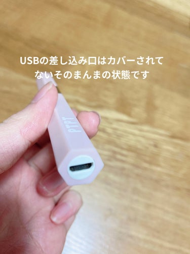 コジット PTPT USBホットビューラーのクチコミ「USBで充電して使えるホットビューラーをロフトで購入しました。株式会社コジットのPTPT US.....」（3枚目）