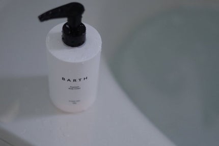 プレミアムボディクリーム at bath time/BARTH/ボディクリームを使ったクチコミ(1枚目)