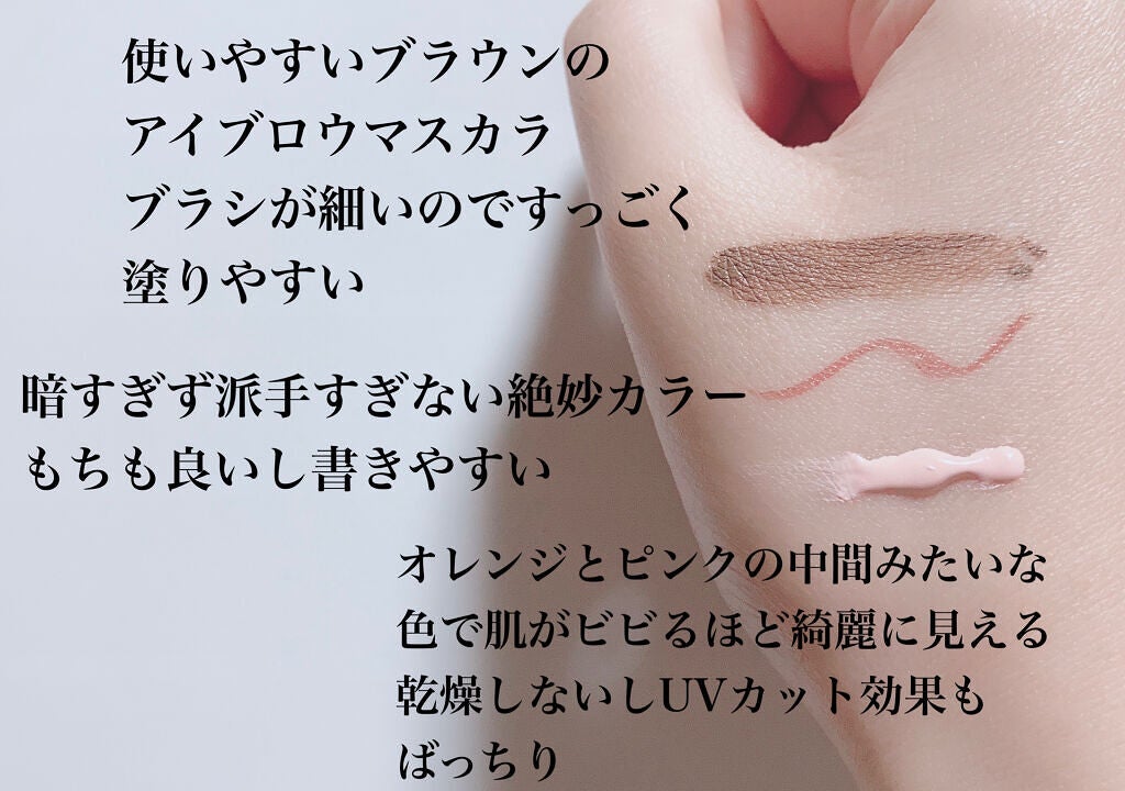 スキニーリッチシャドウ/excel/アイシャドウパレットを使ったクチコミ(4枚目)